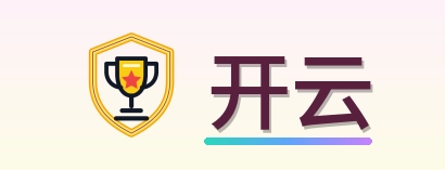 开云 Logo